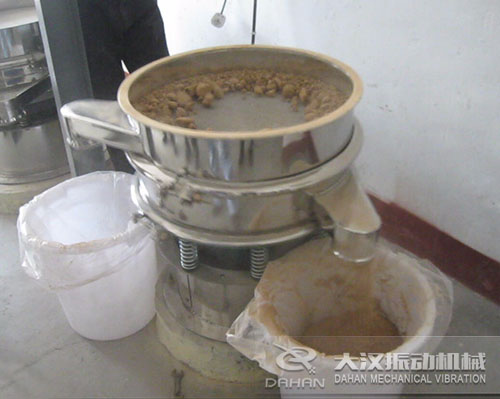 中藥粉分級篩 中藥粉分級篩