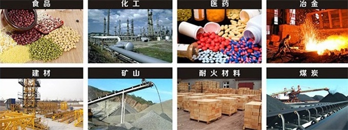 氧化銅粉旋振篩適用范圍 氧化銅粉旋振篩適用范圍