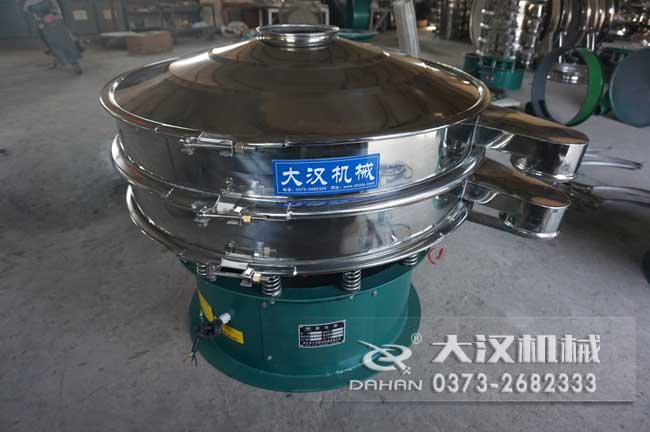 不銹鋼旋振篩 不銹鋼旋振篩