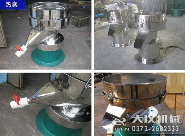 豆腐渣過濾篩 豆腐渣過濾篩