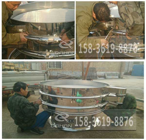 旋振篩調整 旋振篩調整