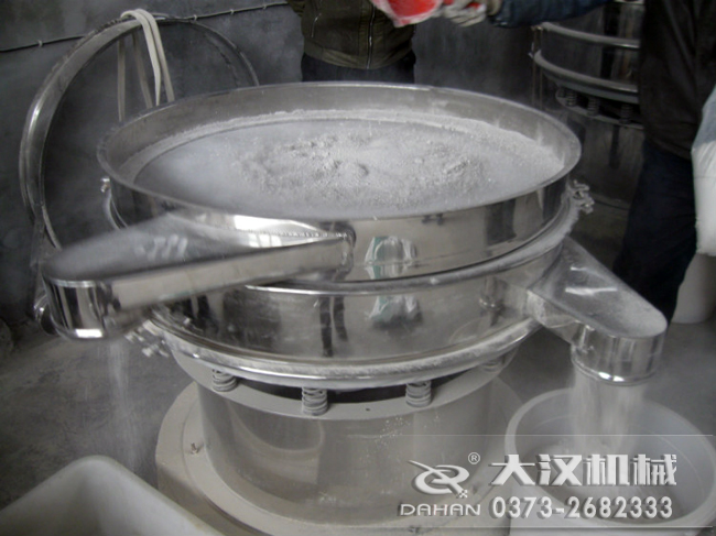 800型藜麥旋振篩使用現場 800型藜麥旋振篩使用現場