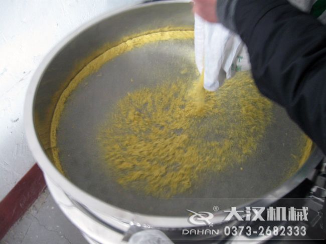 800型藜麥旋振篩使用現場 800型藜麥旋振篩使用現場