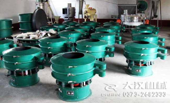 顆粒分級(jí)振動(dòng)篩