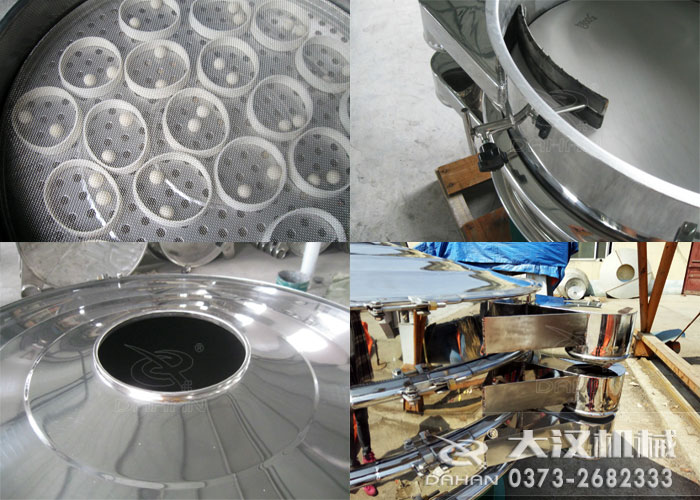 中藥粉旋振篩細節 中藥粉旋振篩細節