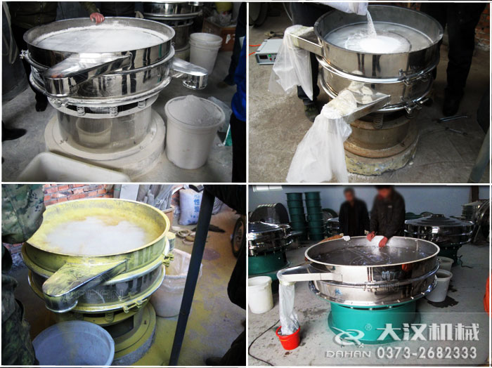 小麥淀粉旋振篩試機(jī) 小麥淀粉旋振篩試機(jī)