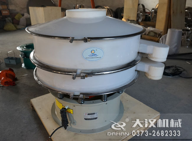 聚丙烯振動篩 聚丙烯振動篩