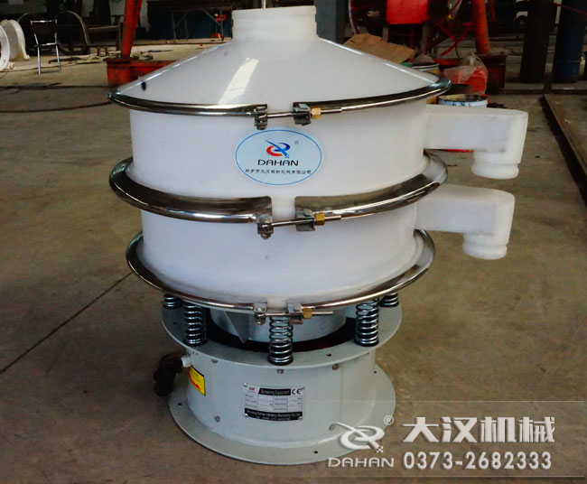 聚丙烯振動篩 聚丙烯振動篩