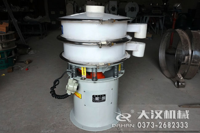 pp塑料振動篩 pp塑料振動篩