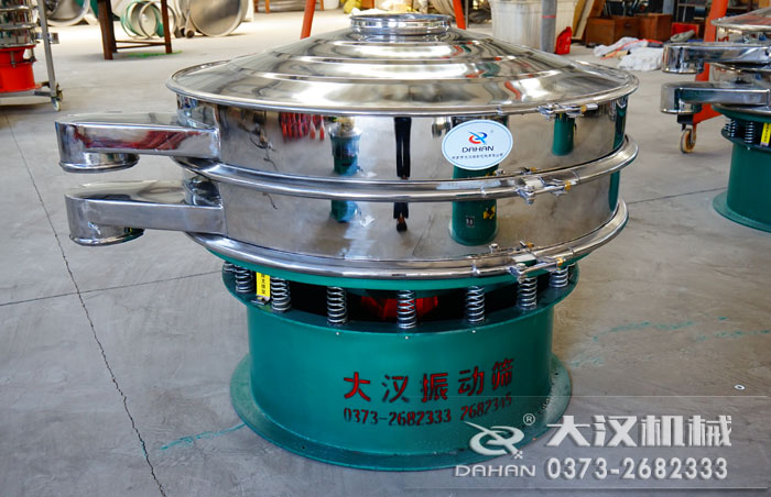 1200型單層旋振篩 1200型單層旋振篩