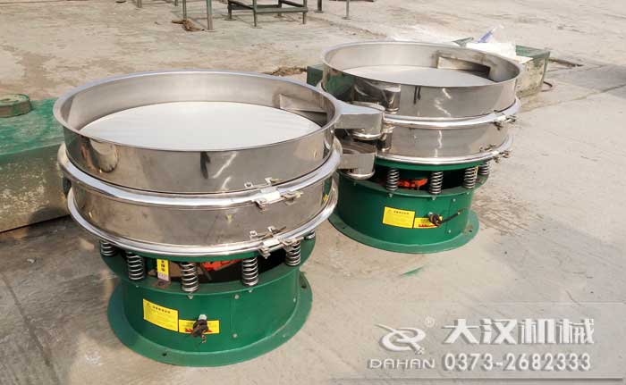 麥芽粉旋振篩 麥芽粉旋振篩