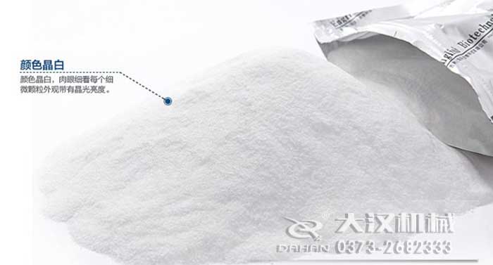 葡萄糖粉 葡萄糖粉